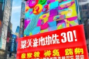 付临门支付平台最新优惠，限时领取，错过就亏钱！