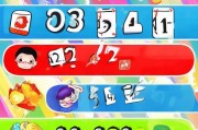 222好运卡领取攻略