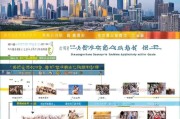 上海安释企业补贴申请指南，政策红利赋能高质量发展