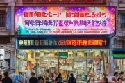 火锅店、汽车美容店都在用的精准获客方法，重庆商家必看！