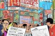 上海精准获客加盟指南，如何选择靠谱品牌，快速落地变现？