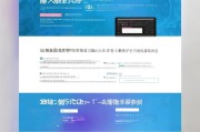 获客网站源码怎么获取？一篇教你轻松搭建高效获客网站！