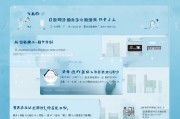 盐源县残疾人补贴申请指南，政策解读、流程详解与注意事项