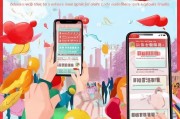 如何高效领取天天快报红包