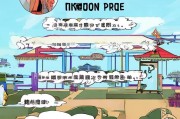 铜川技能补贴领取指南来了！你必看！