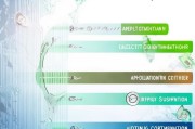公司申请政府补贴全攻略，从政策解读到资金到账的实用指南