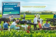 农机补贴网上申请，政策红利直达田间地头，数字化赋能乡村振兴