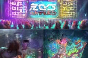 魔域手游礼包领取指南