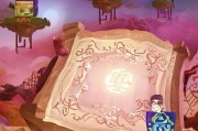梦幻西游怎么领取奖励？探索游戏的奖励秘籍