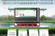 松江担保补贴申请全攻略，政策解读、流程指引与注意事项