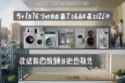 阳台洗衣柜如何精准获客？这5招让你的生意翻倍！