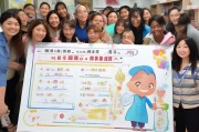 幼师证领取指南，助力教育工作者的合法身份