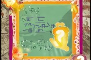 Tap好友赠送怎么领取？你可能不知道的秘密