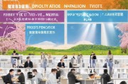 春风行动补贴申请指南，政策解读、流程详解与注意事项