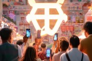 多多进宝，拼多多平台的获客利器，你用对了吗？