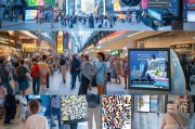 健康码 everywhere！从 Basics到高级，如何领取店面健康码？
