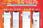 抖牛获客怎么注册？手把手教你一步步完成！