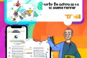 如何利用积福卡获取流量？这篇文章让你一目了然