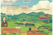 襄阳农资补贴申请指南，政策解读、流程详解与注意事项