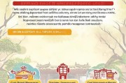 桓仁高龄补贴申请指南，高龄津贴如何申领、条件及注意事项