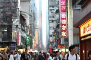 上海杨浦宅急送领取指南