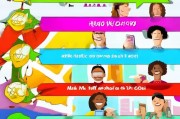 如何领取周末免费流量？