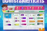 信息网补贴领取指南，助你轻松掌握数字时代的核心技能