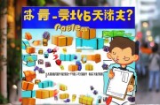 快递丢失补贴，你了解如何领取吗？