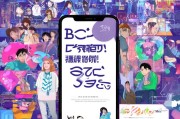 B站获客太难？试试这5招精准狙击Z世代！