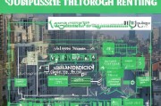 租房申请住房补贴全攻略，条件、流程、注意事项详解