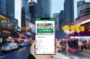 农行掌上银行，享受等额利息，享受便捷服务—etc月票登场