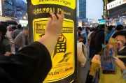无锡黄页领取方式