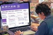 抖音怎么获客赚钱，从零开始的完整攻略