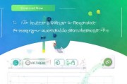 财税获客系统下载指南，解决企业获客难题，提升业务增长效率