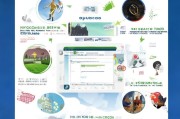 运动消费补贴申请全攻略，从政策解读到实操步骤，一文读懂如何申领