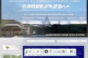 福建获客视频下载指南，一步步教你如何高效获取优质视频资源