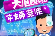 线索获客下载不了？保姆级教程+避坑指南，手把手教你解决下载难题！