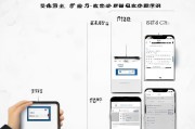 来客获客卡怎么删除？一步步教你轻松解决！