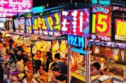 烧烤获客文案怎么写？这5个技巧让你的店铺爆满！