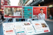 长沙社保卡领取指南