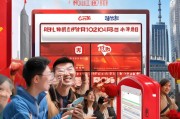 深圳红包领取指南，让你的假期更有保障！