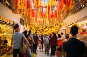 购物后领取淘金币的必经之路