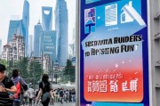 上海租房领缴公积金，essential guide for residents