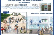 四川购车补贴申请流程全攻略，从条件到领款一文读懂