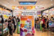 烟台门店获客怎么盈利？这篇指南请收好！