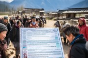 丽江农村饮水补贴申请指南，政策解读与办理流程详解