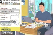 山东寿光蔬菜补贴申请指南，政策解读、流程详解与实用建议