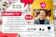 淘宝评论红包怎么领取？这些规则你必须知道！
