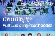 冬奥钞预约赢大礼，领取方式全解析！