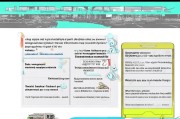 临时车牌延期申请全攻略，步骤详解与注意事项